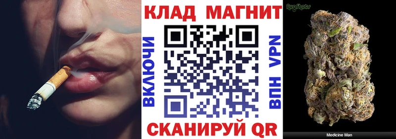 Виды наркоты Тихвин Каннабис  СОЛЬ  ГАШ  Cocaine 