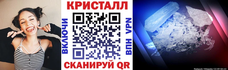 закладка  Тихвин  Amphetamine 98% 
