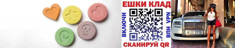 ЭКСТАЗИ бентли  Тихвин 