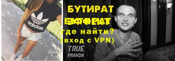 гашиш Каменск-Шахтинский