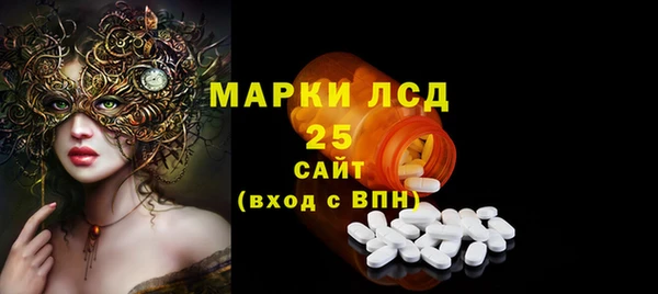 бутик Инсар