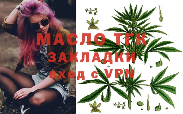 MDMA Premium VHQ Каменка