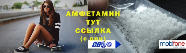 гашиш Каменск-Шахтинский