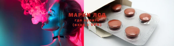 гашиш Каменск-Шахтинский