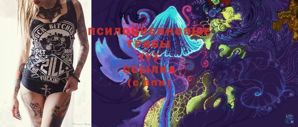 гашиш Каменск-Шахтинский