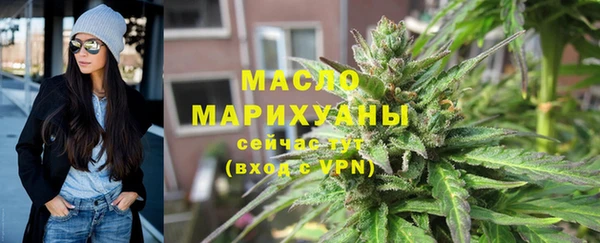 герыч Щигры