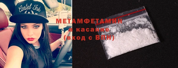гашиш Каменск-Шахтинский