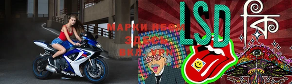 MDMA Premium VHQ Каменка