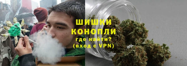 гашиш Каменск-Шахтинский