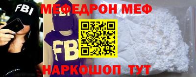 гашишное масло Белорецк