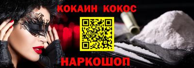 apvp Краснокаменск