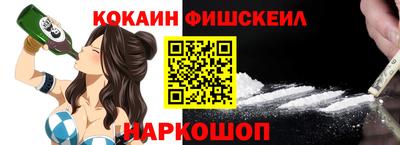 круглые Краснодар