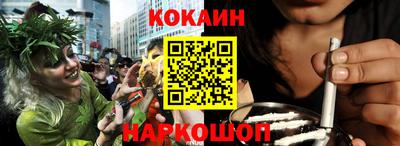 круглые Краснодар