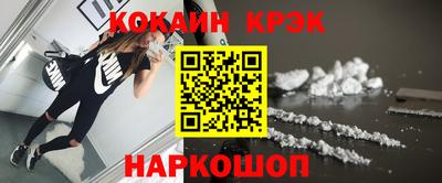 круглые Краснодар
