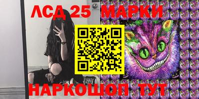 круглые Краснодар
