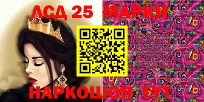 героин Краснознаменск