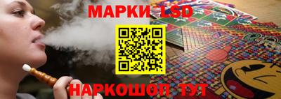 круглые Краснодар