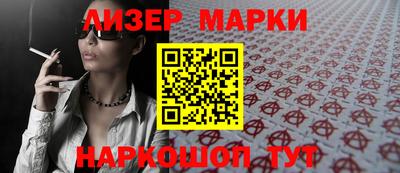 ALPHA-PVP Кунгур