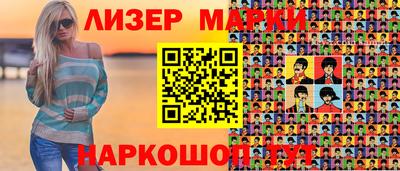 метадон Кумертау