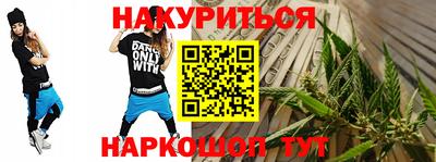 круглые Краснодар