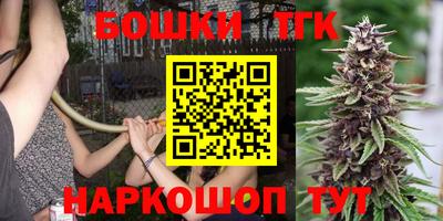 героин Краснознаменск