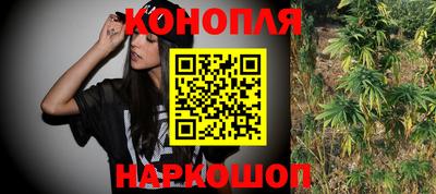 apvp Краснокаменск