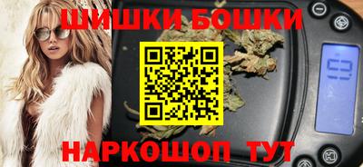 apvp Краснокаменск