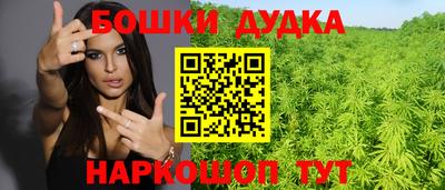 apvp Краснокаменск