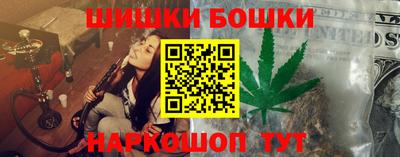 apvp Краснокаменск