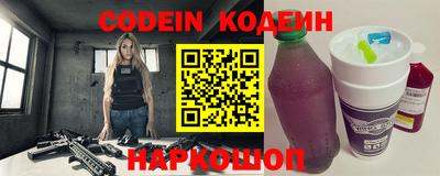 apvp Краснокаменск