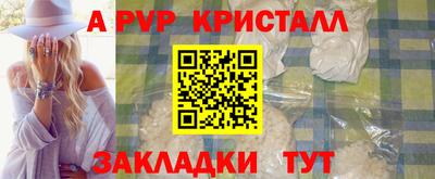 круглые Краснодар