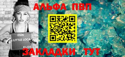 героин Краснознаменск