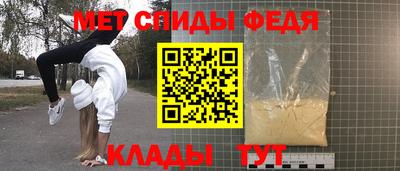 круглые Краснодар