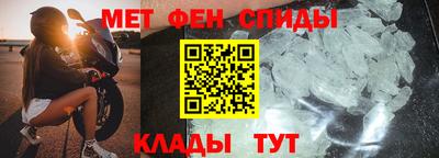 героин Краснознаменск