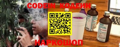 круглые Краснодар