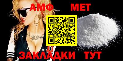круглые Краснодар