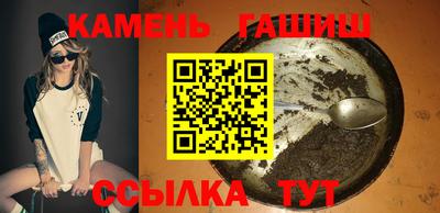 apvp Краснокаменск