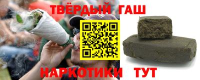 apvp Краснокаменск