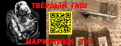 метадон Кумертау