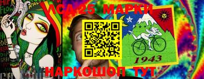 apvp Краснокаменск