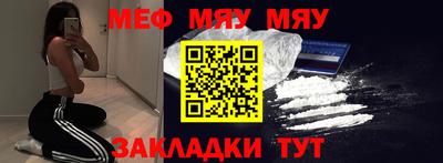 круглые Краснодар