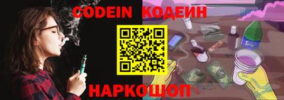 круглые Краснодар