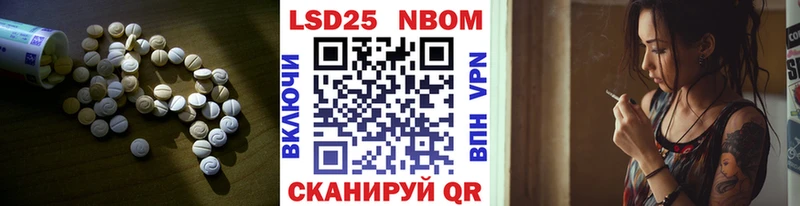 Лсд 25 экстази кислота  Тихвин 