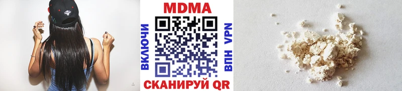 как найти   Тихвин  МДМА VHQ 