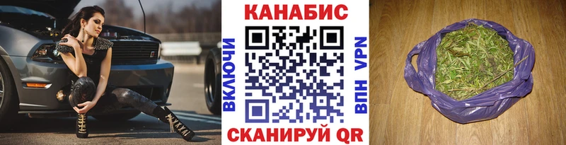 что такое   Тихвин  Конопля Amnesia 